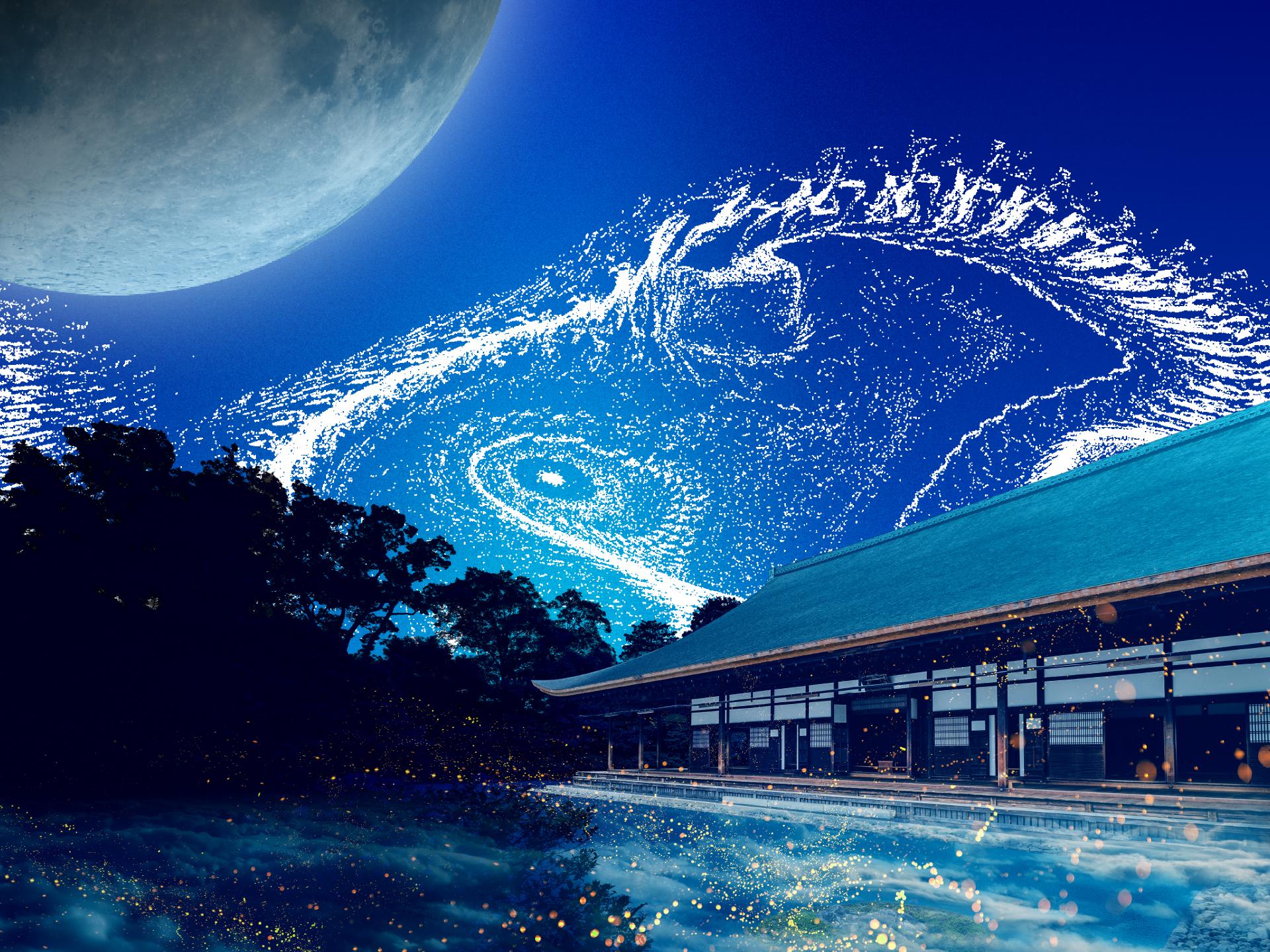 ZEN NIGHT WALK KYOTO